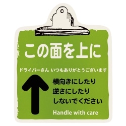 61-782-79-11 bZ[WXebJ[ ̖ʂ