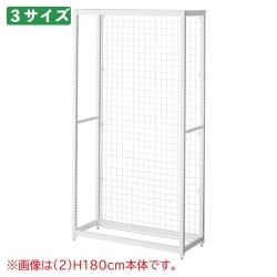 61-796-97-2 TR lbg^Cv W90cm A zCg