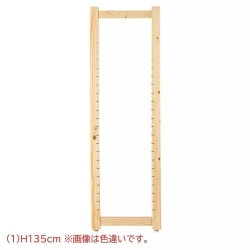 61-797-17-1 Ae TCht[ zCg