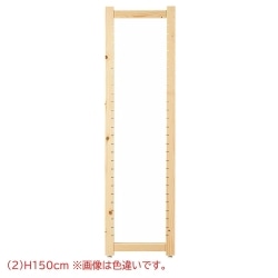 61-797-17-2 Ae TCht[ zCg