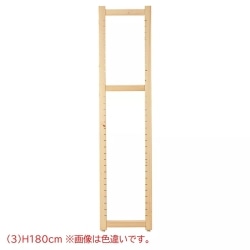 61-797-17-3 Ae TCht[ zCg