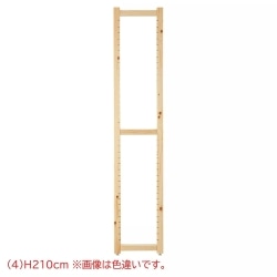 61-797-17-4 Ae TCht[ zCg