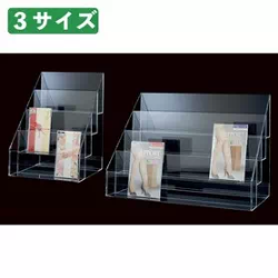 61-798-45-3 4ifBXvC 60cm