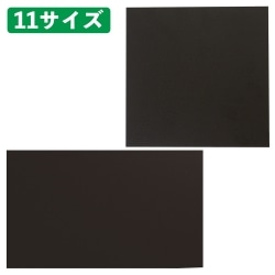 61-799-74-6 ubN|bv{[h(ʎdl)