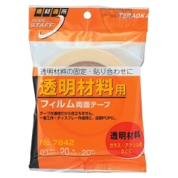 61-801-8-2 쏊 ꗼʃe[v