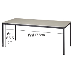61-801-18-3 аèݸð ׯڰ ܲĳޓV180cm