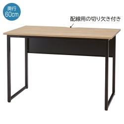 61-801-20-1 XNGAubNt[fXN D60cm