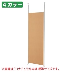 61-801-51-3 ς߰è()ݸޖ{W65cmzCg