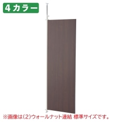61-801-53-1 ς߰è()ݸޘAW65cmi`
