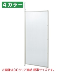 61-801-54-3 ς߰è()ݸޘAW90cmzCg