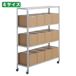 61-802-23-1 yׯ4iH180cm a7.5cmt