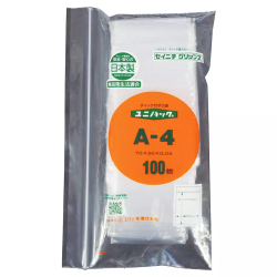 61-802-84-1 jpbN 5×7cmiA-4j