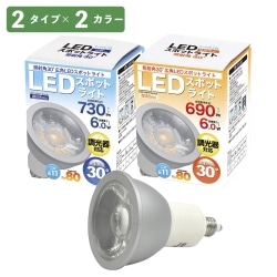 61-802-90-2 LEDd@(nQv60W`)