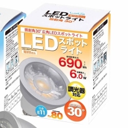 61-802-90-4 LEDd@(nQv60W`)