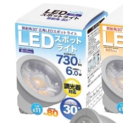 61-802-90-7 LEDd@(nQv60W`)