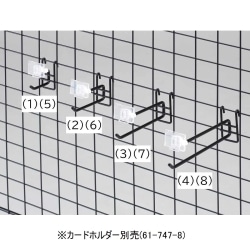 61-806-38-3 lbgp2itbN(a6mm) 