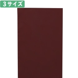 61-811-43-1 n nMtgobO uE