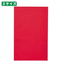 61-811-44-2 n nMtgobO bh