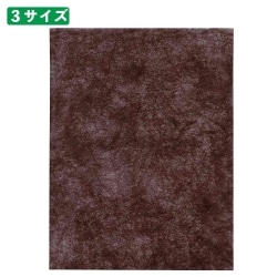 61-811-53-2 sDzŰޯ  ް׳
