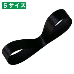 61-811-73-3 Te{ ubN 16mmW
