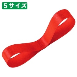 61-812-7-5 Te{ bh 25mm
