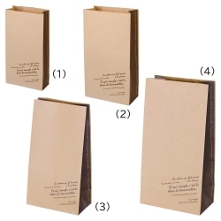 61-812-48-3 p ׳ 15×s9×28cm