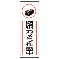 61-813-33-1 hƃXebJ[  hƃJ쓮