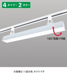 61-813-61-7 z޸ėpLEDްײ ޱ׽W60cm