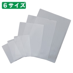 61-814-10-1 ~l[gtB100~N