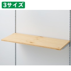 61-818-1-2 װؒI(۰׹) W90cm