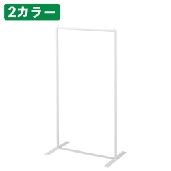 61-818-93-2 ۱pݶްׯ ߲ W45cm