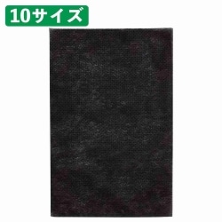61-820-44-3 sDzCi[obO ubN