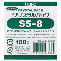61-820-75-1 OPP(HEIKO NX^pbN)