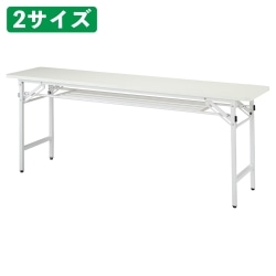 61-821-45-3 ׳޴ސ܂肽ð It ܲD45cm