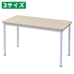 61-821-47-1 t[X^CfXN i`120×s45cm