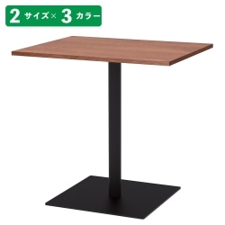 61-821-57-3 X^ JtFe[u W75×D60cm[^Cv I[N