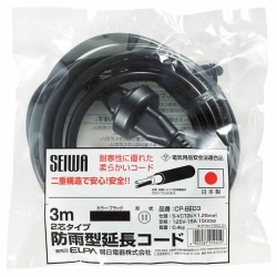 61-822-51-1 hJR[h 3m