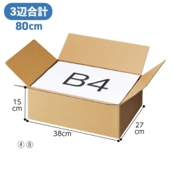 61-318-4-4 ^b`_{[