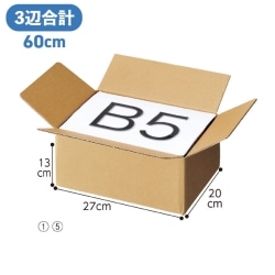 61-318-4-5 ^b`_{[