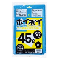 61-384-6-2 S~ 45bg@(0.03mm)