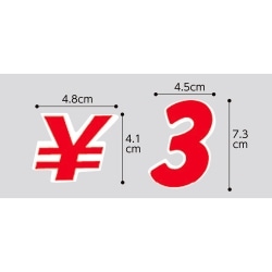 61-430-35-3 io[V[ M 3
