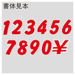 61-430-35-6 io[V[ M 6E9p