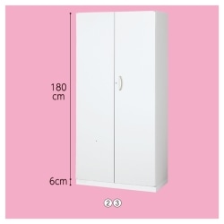 61-551-11-2 J H180cm