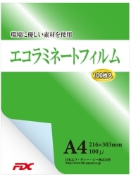 GR~l[gtB A4 100ʁi1,000j