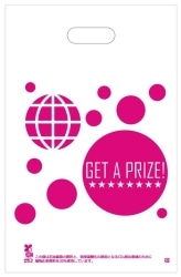 oCI}Xii iGET A PRIZEj1,000