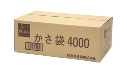 Pۂ Pp 4,000 NKB-4000