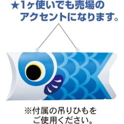 ̂ڂPOPij GS1-0004BU