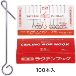 N`tbNi100{j KC8-0010