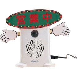 Ăэ݌Nir[TCminitj KZ8-0038