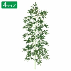 55-2-2-1 [fbNXou[c[ 150cm